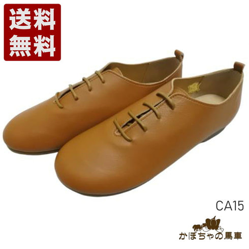 【かぼちゃの馬車CA-15 キャメル】ころんと靴紐シューズ